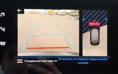 Peugeot 308, 2021 год, 1 800 000 рублей, 11 фотография