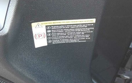 Peugeot 308, 2021 год, 1 800 000 рублей, 23 фотография