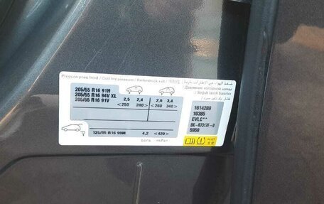 Peugeot 308, 2021 год, 1 800 000 рублей, 22 фотография