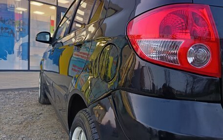 Hyundai Getz I рестайлинг, 2004 год, 300 000 рублей, 16 фотография