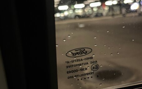 Ford Focus III, 2018 год, 1 035 000 рублей, 13 фотография