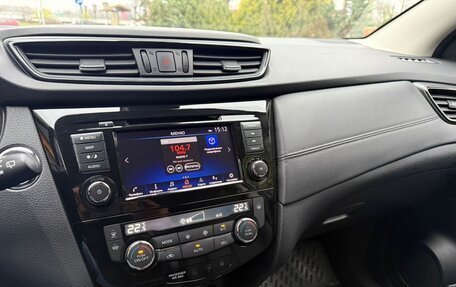 Nissan Qashqai, 2022 год, 2 600 000 рублей, 7 фотография