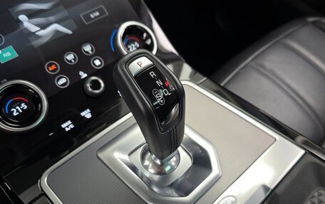 Land Rover Range Rover Evoque II, 2019 год, 2 920 000 рублей, 15 фотография