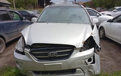 KIA Carens III (RP), 2007 год, 185 000 рублей, 1 фотография