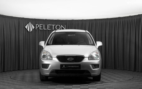 KIA Carens III (RP), 2011 год, 830 000 рублей, 3 фотография