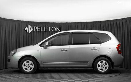 KIA Carens III (RP), 2011 год, 830 000 рублей, 7 фотография