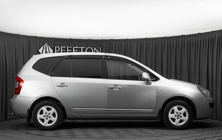 KIA Carens III (RP), 2011 год, 830 000 рублей, 8 фотография