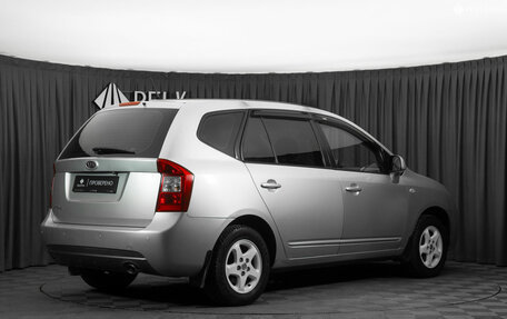 KIA Carens III (RP), 2011 год, 830 000 рублей, 5 фотография