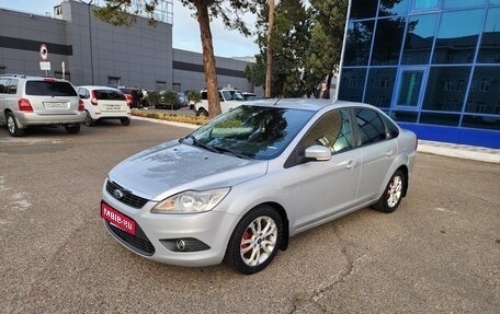 Ford Focus II рестайлинг, 2008 год, 690 000 рублей, 1 фотография