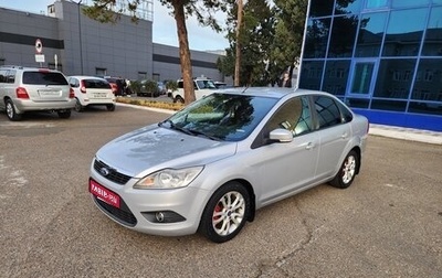 Ford Focus II рестайлинг, 2008 год, 690 000 рублей, 1 фотография