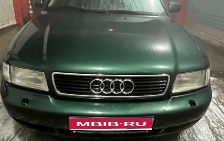 Audi A4, 1998 год, 250 000 рублей, 1 фотография