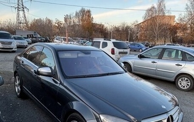 Mercedes-Benz C-Класс, 2008 год, 1 200 000 рублей, 1 фотография