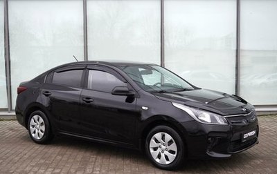 KIA Rio IV, 2018 год, 1 380 000 рублей, 1 фотография
