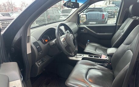 Nissan Pathfinder, 2008 год, 1 399 000 рублей, 9 фотография