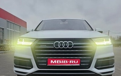 Audi Q7, 2015 год, 3 350 000 рублей, 1 фотография