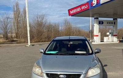 Ford Focus II рестайлинг, 2008 год, 500 000 рублей, 1 фотография