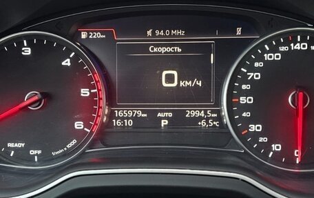 Audi Q7, 2015 год, 3 350 000 рублей, 11 фотография