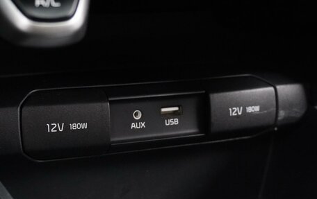 KIA Rio IV, 2018 год, 1 380 000 рублей, 26 фотография