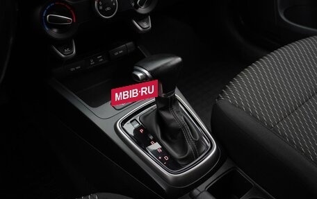 KIA Rio IV, 2018 год, 1 380 000 рублей, 21 фотография