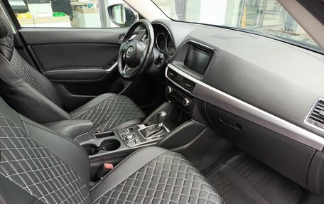 Mazda CX-5 II, 2016 год, 2 184 000 рублей, 13 фотография