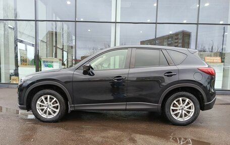 Mazda CX-5 II, 2016 год, 2 184 000 рублей, 10 фотография