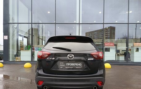 Mazda CX-5 II, 2016 год, 2 184 000 рублей, 7 фотография