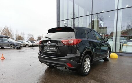 Mazda CX-5 II, 2016 год, 2 184 000 рублей, 6 фотография