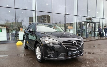 Mazda CX-5 II, 2016 год, 2 184 000 рублей, 3 фотография