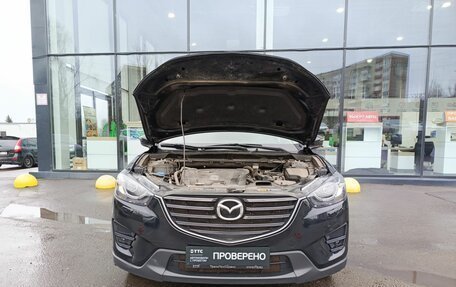Mazda CX-5 II, 2016 год, 2 184 000 рублей, 11 фотография