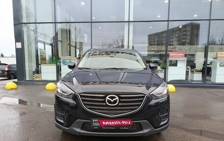 Mazda CX-5 II, 2016 год, 2 184 000 рублей, 2 фотография