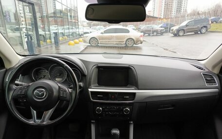 Mazda CX-5 II, 2016 год, 2 184 000 рублей, 17 фотография