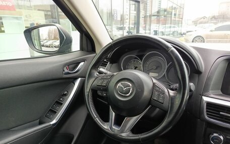 Mazda CX-5 II, 2016 год, 2 184 000 рублей, 23 фотография