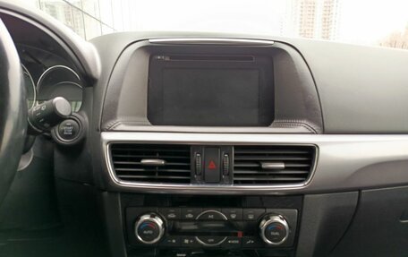 Mazda CX-5 II, 2016 год, 2 184 000 рублей, 18 фотография