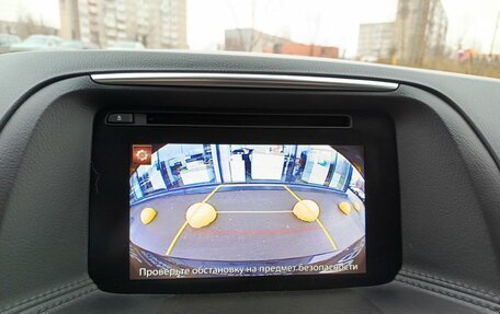 Mazda CX-5 II, 2016 год, 2 184 000 рублей, 26 фотография