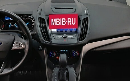 Ford Kuga III, 2018 год, 1 830 000 рублей, 15 фотография