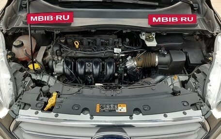 Ford Kuga III, 2018 год, 1 830 000 рублей, 7 фотография