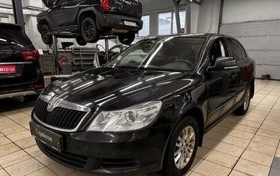 Skoda Octavia, 2008 год, 509 000 рублей, 1 фотография