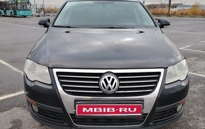 Volkswagen Passat B6, 2008 год, 470 000 рублей, 1 фотография