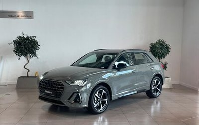 Audi Q3, 2025 год, 5 400 000 рублей, 1 фотография