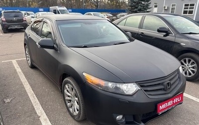 Honda Accord VIII рестайлинг, 2008 год, 820 000 рублей, 1 фотография