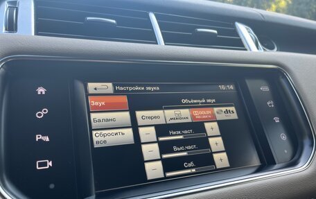 Land Rover Range Rover Sport II, 2016 год, 3 550 000 рублей, 15 фотография