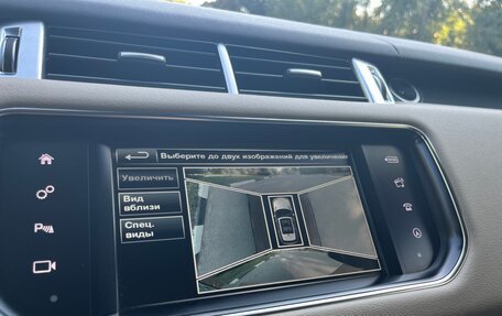 Land Rover Range Rover Sport II, 2016 год, 3 550 000 рублей, 16 фотография