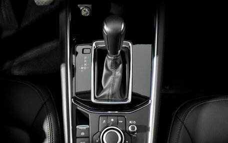 Mazda CX-5 II, 2023 год, 4 300 000 рублей, 11 фотография