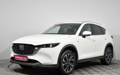Mazda CX-5 II, 2023 год, 4 300 000 рублей, 1 фотография