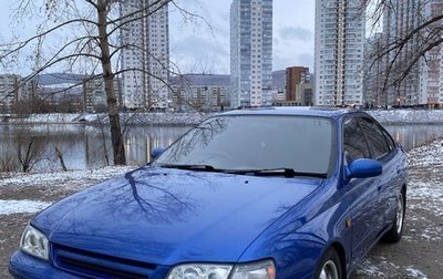 Toyota Corona IX (T190), 1993 год, 530 000 рублей, 1 фотография