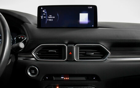 Mazda CX-5 II, 2023 год, 4 300 000 рублей, 16 фотография