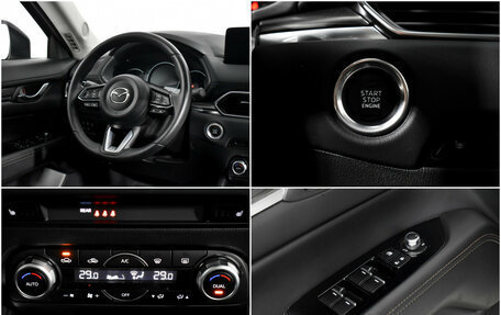 Mazda CX-5 II, 2023 год, 4 300 000 рублей, 18 фотография