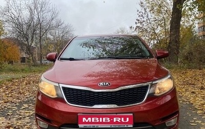 KIA Rio III рестайлинг, 2017 год, 1 200 000 рублей, 1 фотография