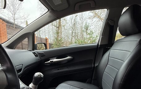 Toyota Auris II, 2008 год, 900 000 рублей, 14 фотография