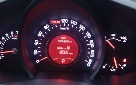 KIA Sportage III, 2012 год, 1 350 000 рублей, 5 фотография